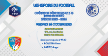 LES ESPOIRS DU FOOTBALL !