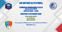 LES ESPOIRS DU FOOTBALL ! #2