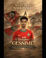 YASSINE GESSIME APPELÉ AVEC LE MAROC A : UNE PROGRESSION REMARQUABLE ET UNE FIERTÉ POUR LE MGFC !
